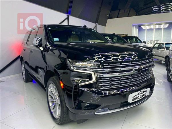 Chevrolet for sale in Iraq